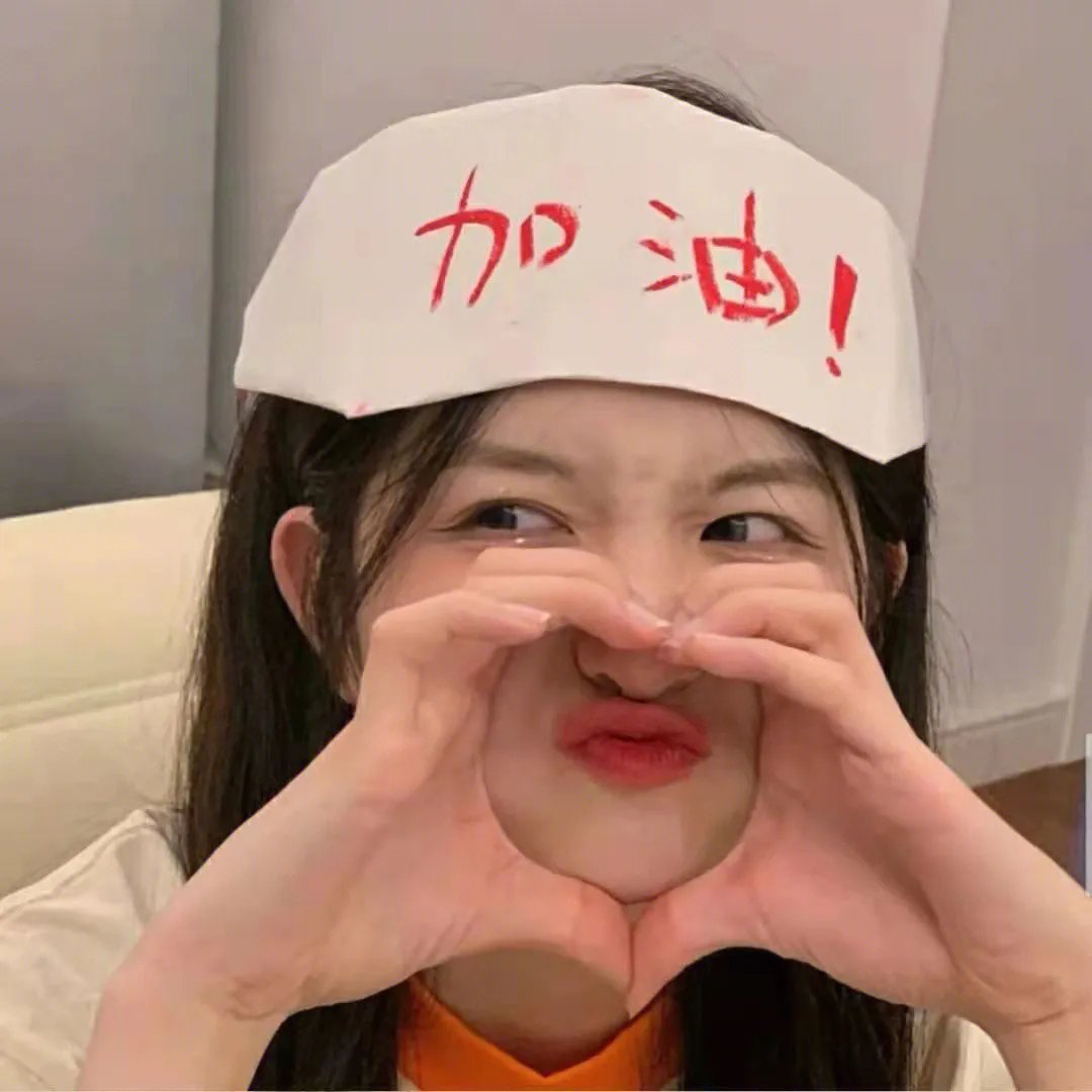 安娜的情欲