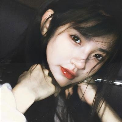 我是丽